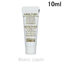 BLANC LAPIN（ブランラパン）のスキンケア/洗顔料