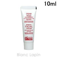 BLANC LAPIN（ブランラパン）のスキンケア/乳液