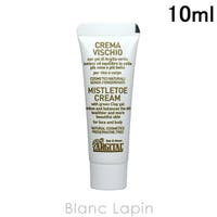 BLANC LAPIN（ブランラパン）のスキンケア/乳液