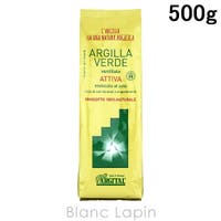 BLANC LAPIN（ブランラパン）のスキンケア/洗顔料