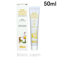 BLANC LAPIN（ブランラパン）のスキンケア/クリーム