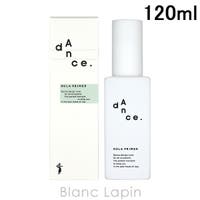 BLANC LAPIN（ブランラパン）のヘアケア/ヘアパック・トリートメント
