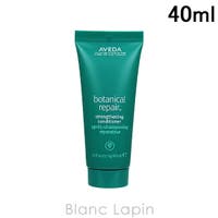 BLANC LAPIN | BLAE0021908