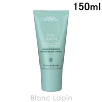BLANC LAPIN（ブランラパン）のヘアケア/ヘアパック・トリートメント