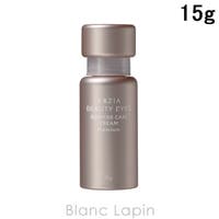 BLANC LAPIN（ブランラパン）のスキンケア/クリーム