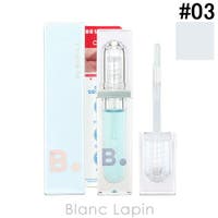 BLANC LAPIN（ブランラパン）のメイクアップ/リップグロス