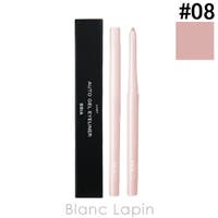 BLANC LAPIN（ブランラパン）のメイクアップ/アイライナー