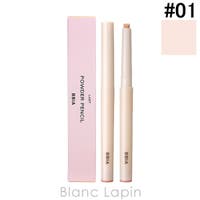 BLANC LAPIN（ブランラパン）のメイクアップ/アイライナー