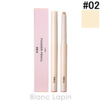 BLANC LAPIN（ブランラパン）のメイクアップ/アイライナー