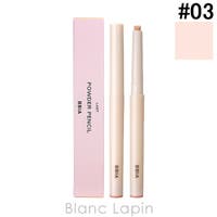 BLANC LAPIN（ブランラパン）のメイクアップ/アイライナー