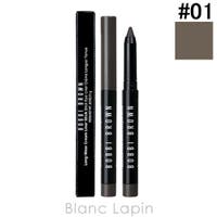 BLANC LAPIN（ブランラパン）のメイクアップ/アイライナー