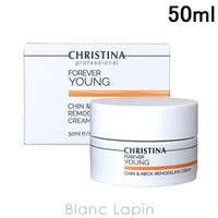 BLANC LAPIN（ブランラパン）のスキンケア/クリーム