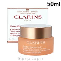 BLANC LAPIN（ブランラパン）のスキンケア/クリーム