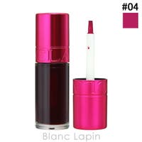 BLANC LAPIN（ブランラパン）のメイクアップ/リップグロス