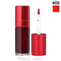 BLANC LAPIN（ブランラパン）のメイクアップ/リップグロス