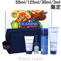 BLANC LAPIN（ブランラパン）のスキンケア/スキンケアセット