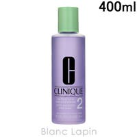 BLANC LAPIN（ブランラパン）のスキンケア/化粧水