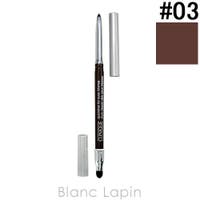 BLANC LAPIN（ブランラパン）のメイクアップ/アイライナー