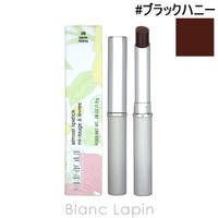 BLANC LAPIN（ブランラパン）のメイクアップ/リップスティック