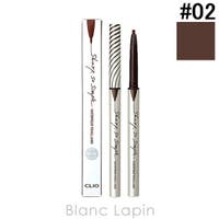 BLANC LAPIN（ブランラパン）のメイクアップ/アイライナー