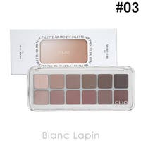 BLANC LAPIN（ブランラパン）のメイクアップ/アイシャドウ