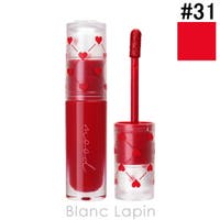 BLANC LAPIN（ブランラパン）のメイクアップ/リップスティック