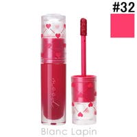 BLANC LAPIN（ブランラパン）のメイクアップ/リップスティック