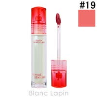 BLANC LAPIN（ブランラパン）のメイクアップ/リップスティック