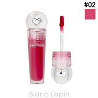 BLANC LAPIN（ブランラパン）のメイクアップ/リップスティック