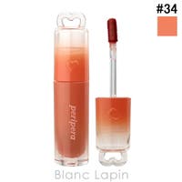 BLANC LAPIN（ブランラパン）のメイクアップ/リップスティック
