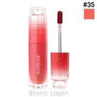 BLANC LAPIN（ブランラパン）のメイクアップ/リップスティック