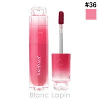 BLANC LAPIN（ブランラパン）のメイクアップ/リップスティック