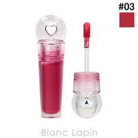 BLANC LAPIN（ブランラパン）のメイクアップ/リップスティック