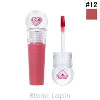 BLANC LAPIN（ブランラパン）のメイクアップ/リップスティック