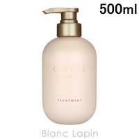 BLANC LAPIN（ブランラパン）のヘアケア/コンディショナー