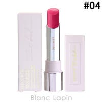 BLANC LAPIN（ブランラパン）のメイクアップ/リップスティック