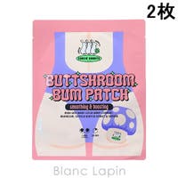 BLANC LAPIN（ブランラパン）のボディ・ハンド・フットケア/その他ボディ・ハンド・フットケア