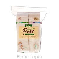 BLANC LAPIN（ブランラパン）のメイク小物/メイク道具