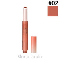 BLANC LAPIN（ブランラパン）のメイクアップ/リップスティック