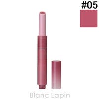 BLANC LAPIN（ブランラパン）のメイクアップ/リップスティック