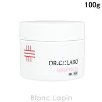 BLANC LAPIN（ブランラパン）のスキンケア/クリーム