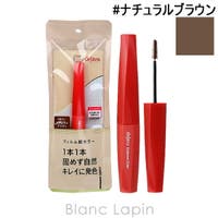 BLANC LAPIN | BLAE0017617