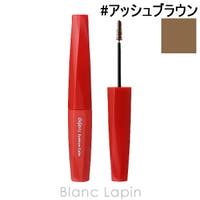 BLANC LAPIN（ブランラパン）のメイクアップ/眉マスカラ