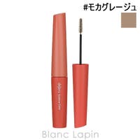 BLANC LAPIN | BLAE0026001