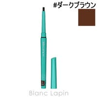 BLANC LAPIN（ブランラパン）のメイクアップ/アイライナー