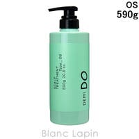 BLANC LAPIN（ブランラパン）のヘアケア/ヘアパック・トリートメント