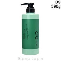 BLANC LAPIN（ブランラパン）のヘアケア/ヘアパック・トリートメント