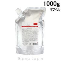 BLANC LAPIN（ブランラパン）のヘアケア/ヘアパック・トリートメント