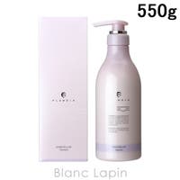 BLANC LAPIN（ブランラパン）のヘアケア/ヘアパック・トリートメント