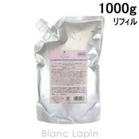 BLANC LAPIN（ブランラパン）のヘアケア/ヘアパック・トリートメント
